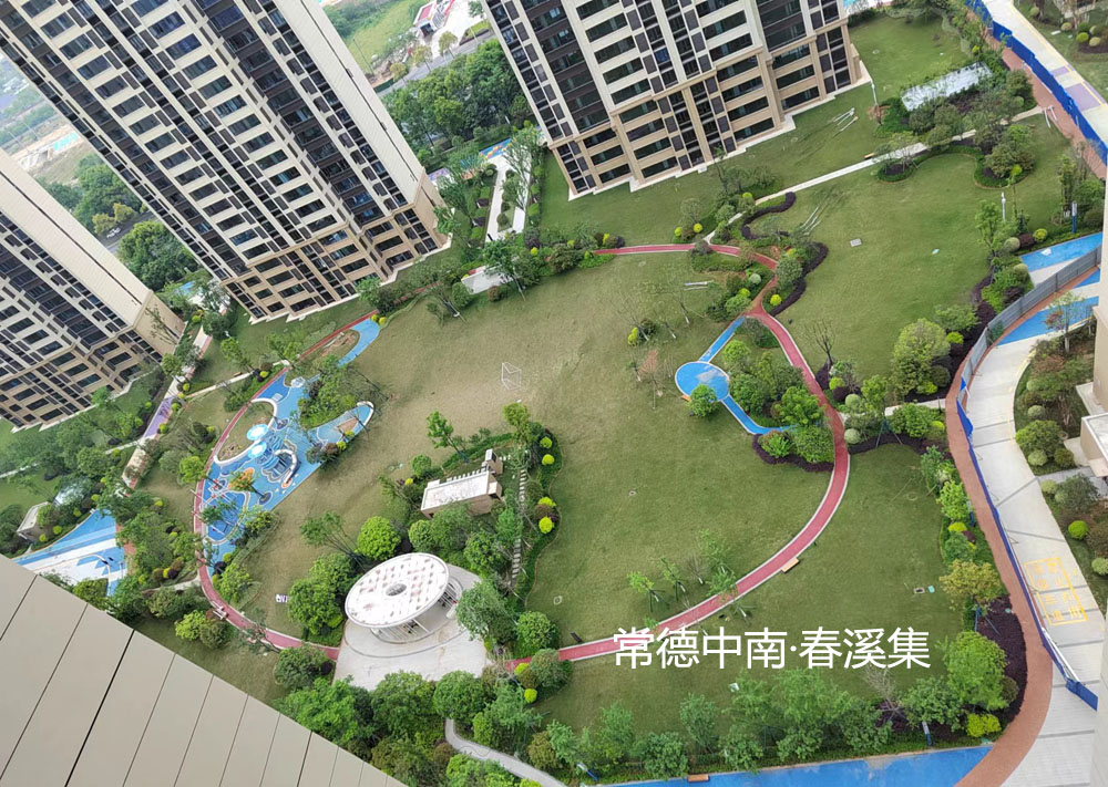 中南·春溪集項(xiàng)目大區(qū)園林景觀工程（一標(biāo)段）